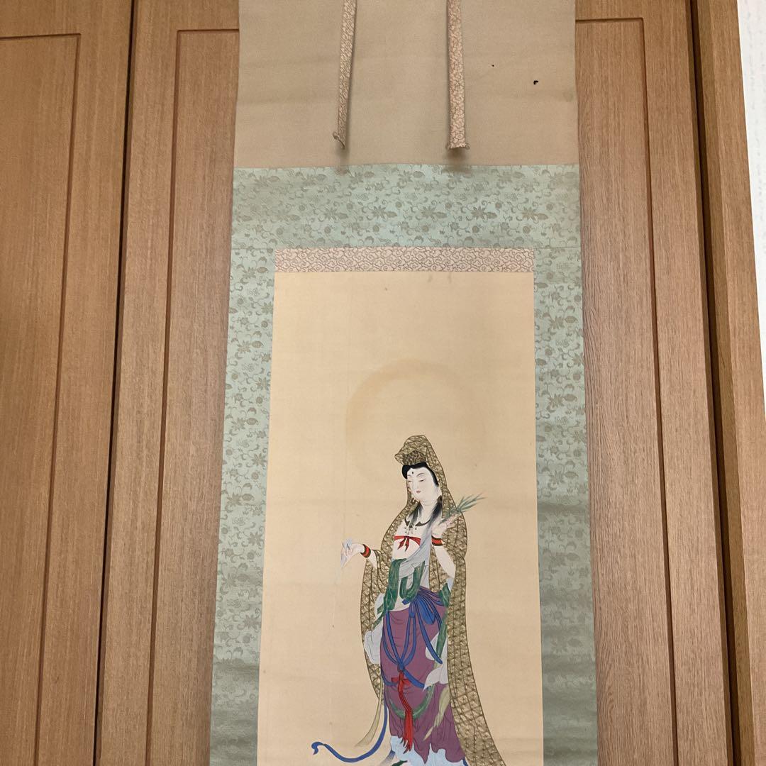 橋本雅邦 【 国宝 悲母観音図 狩野芳崖 】 橋本雅邦による、写画