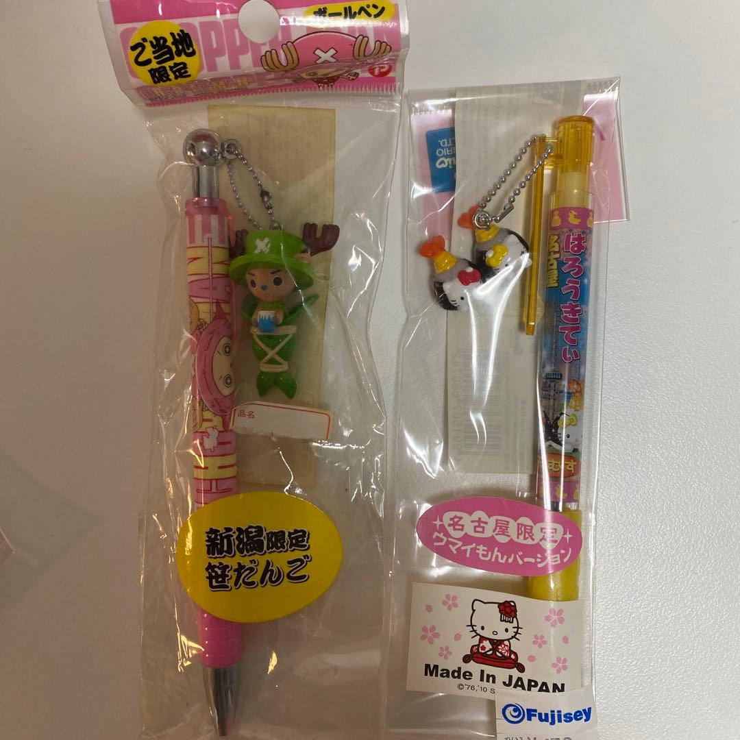 ご当地キティ根付けストラップ　まとめ　101個