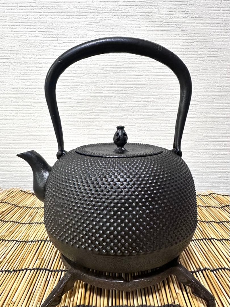 未使用品、付属品付 南部成龍堂鋳造所 伝統工芸士及川光正(齋峰)18型