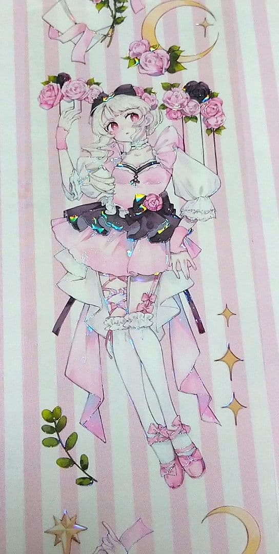 ✩再販✩J542＃时光礼遇(贝壳光)shine切り売り海外人物マステ女の子