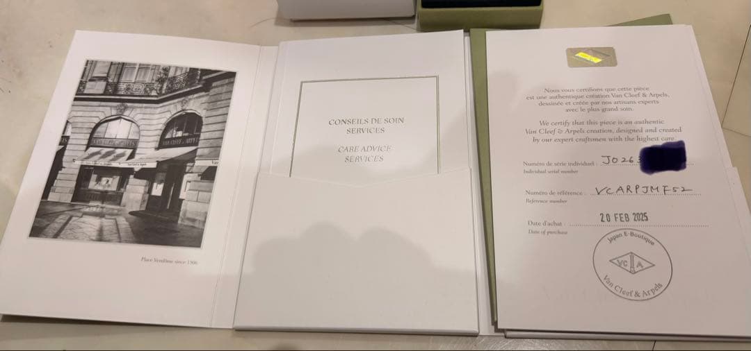 Van Cleef&Arpels ペルレ　リング　スモール　ローズゴールド