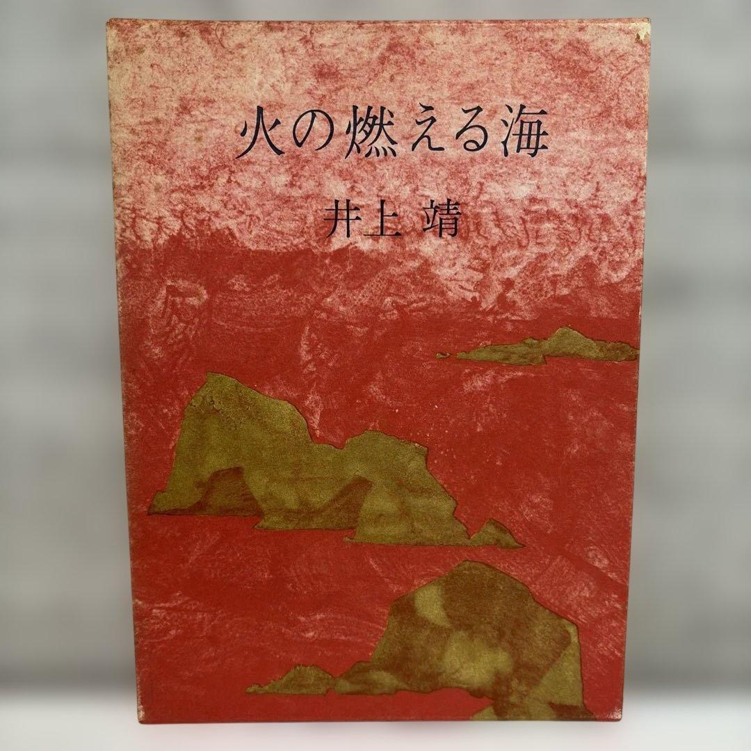 文ちゃん様 リクエスト 4点 まとめ商品 - メルカリ