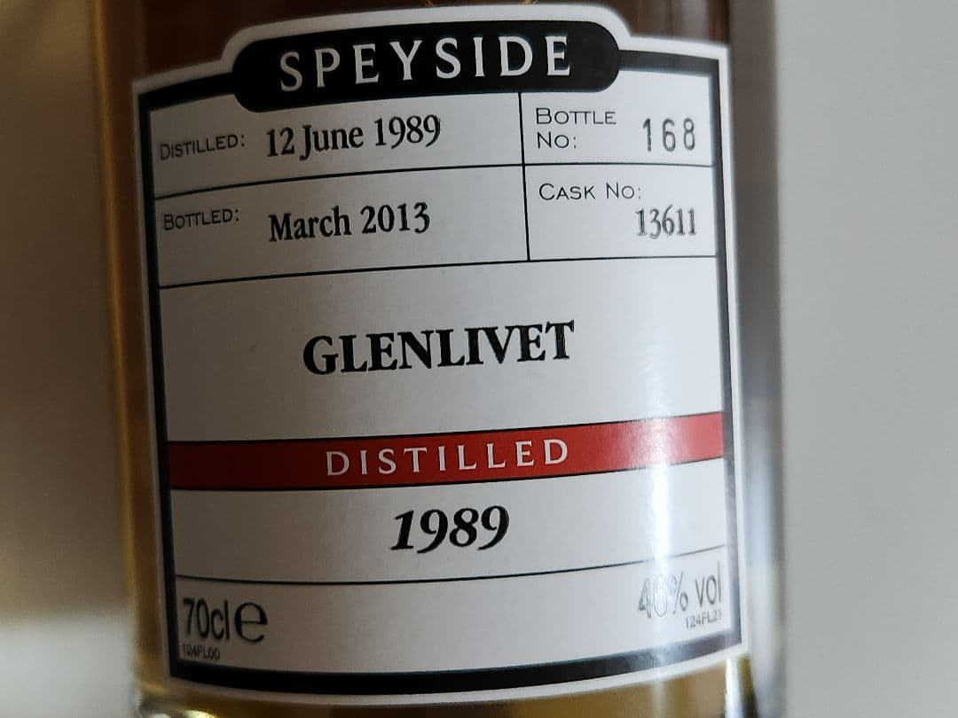 グレンリベット24年 1989年 シングルカスク モンゴメリー