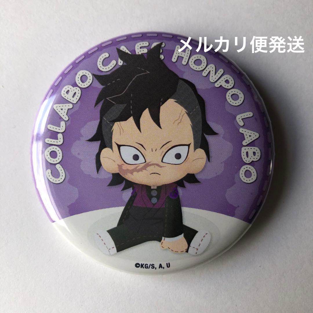 進撃の巨人 プリンスホテル 描き下ろしメタル缶バッジ リヴァイ