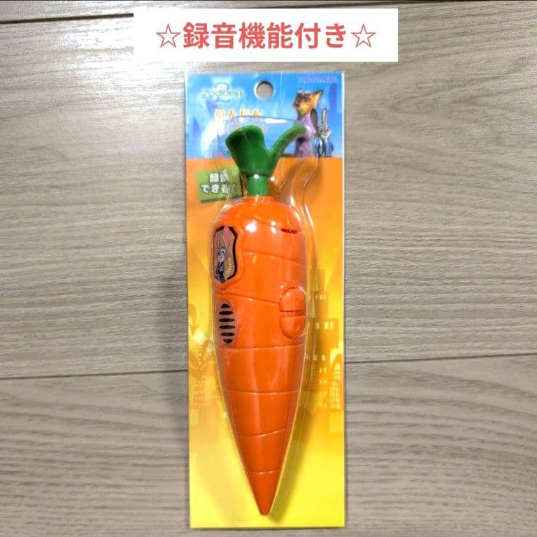 デュエマ英語版 JDCプロモ 哀哭の超人 (ノクターン・ジャイアント