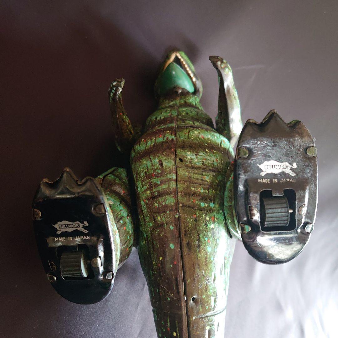 ブルマァク 古代怪獣 ゴジラ リモートコントロール