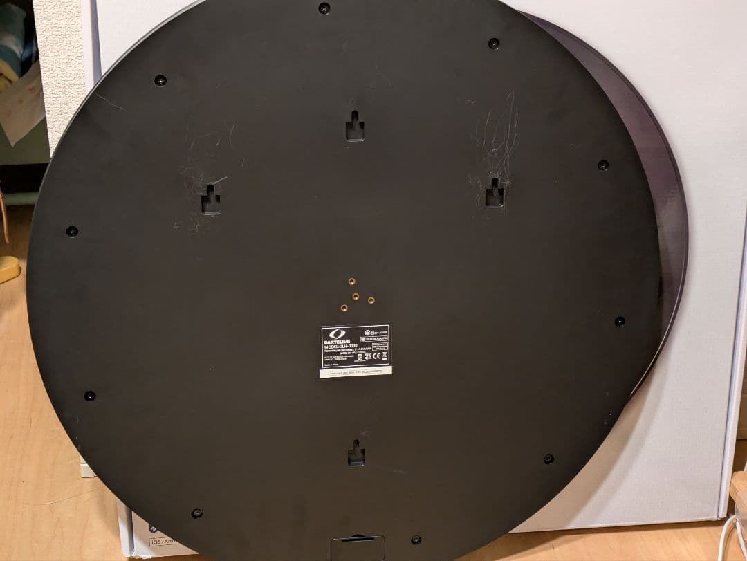 DARTSLIVE  ダーツライブホーム 直接引取り歓迎