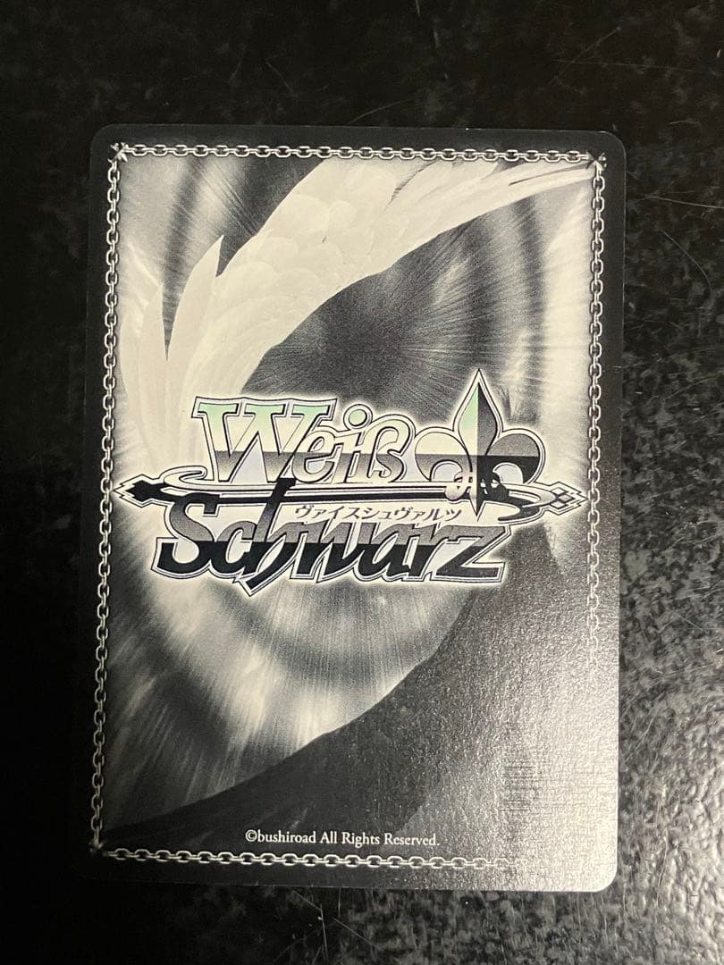 ヴァイスシュヴァルツ Charlotte 大切な何か 西森 柚咲 SP サイン