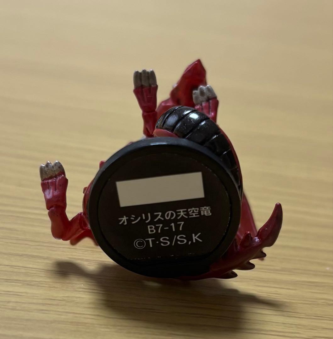 遊戯王　ダンジョンダイスモンスターズ　オシリスの天空竜