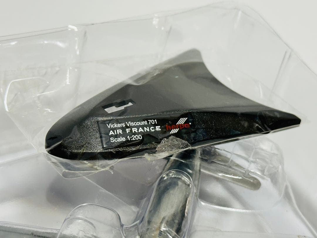 HERPA 1/200 Vickers Viscount 700 エールフランス - メルカリ