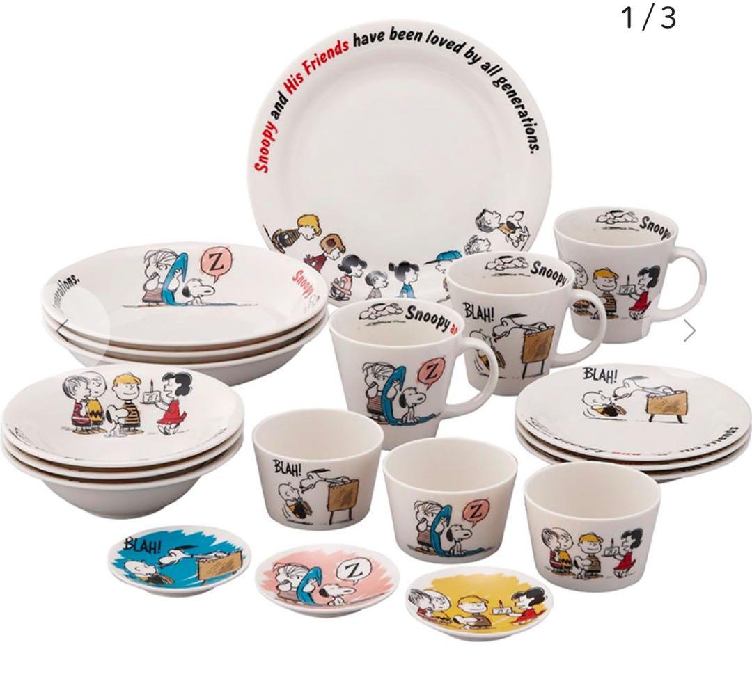 八代亜紀さんのリトグラフ 子猫の絵 デッサン チロたん