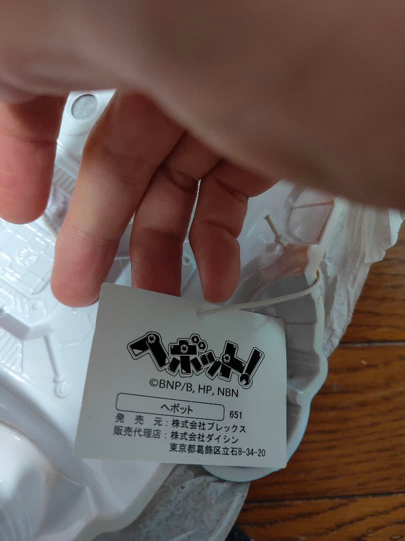 プリキュア キュウレンジャー 戦隊 仮面ライダー お面 キャラクター 43個