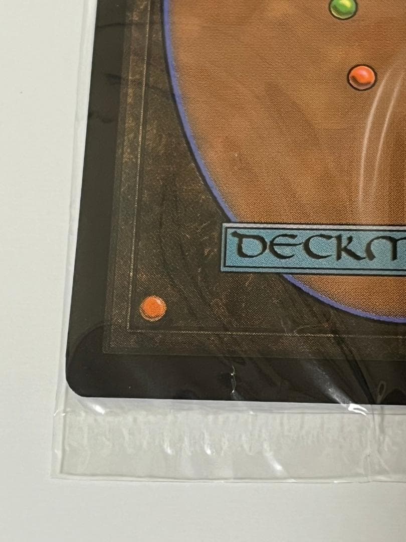 MTG secret lair ミク アンコールの電術師 瞬唱の魔道師 foil