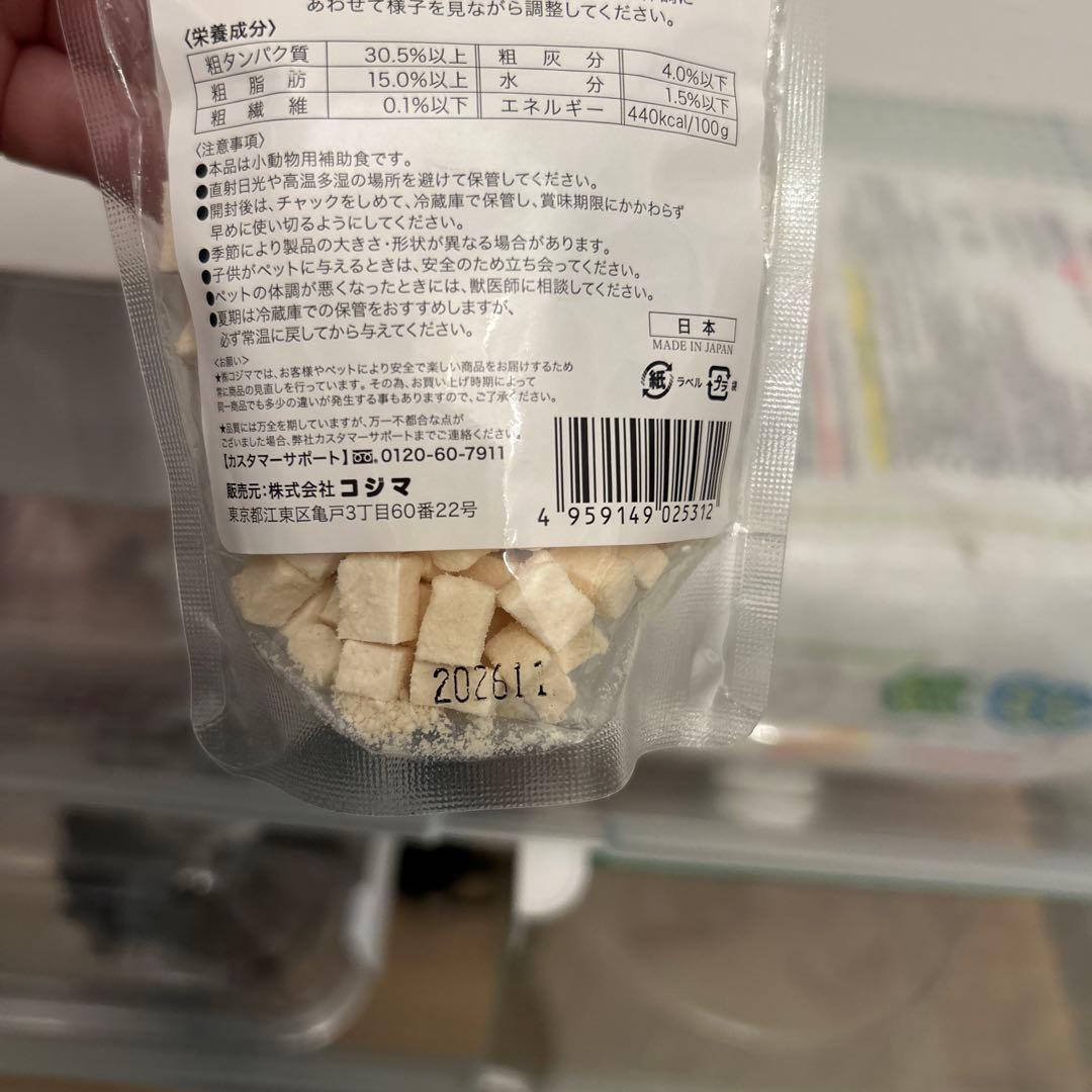 ケ*ん様 GEX グラスハーモニー600 ハムスター飼育セット シートヒーター付