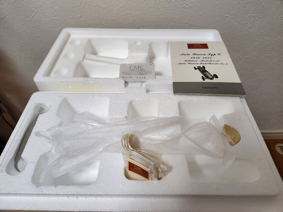 1/18CMC超精密ミニカー/AUTO-UNION　Typ　C