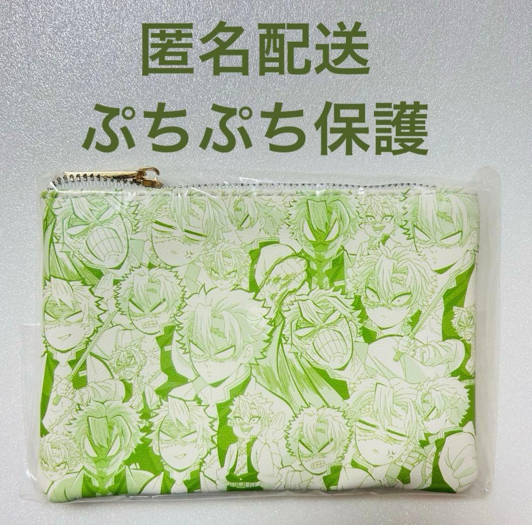 鬼滅 ゆる顔ポーチ 不死川実弥 鬼滅 ゆる顔ポーチ 不死川