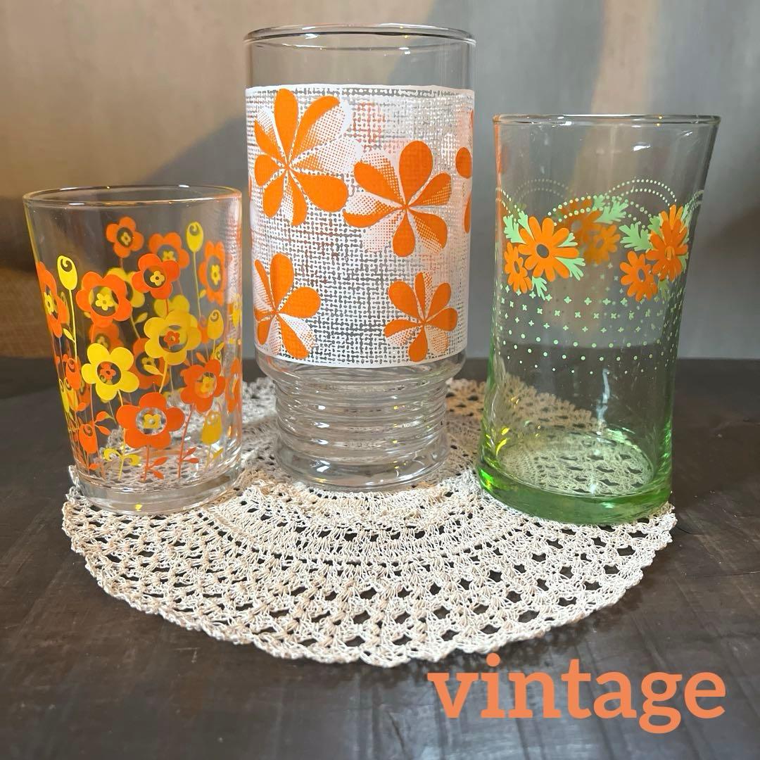 昭和レトロポップ︎✦︎ヴィンテージ︎✦︎オレンジ花柄︎✦︎緑ガラス