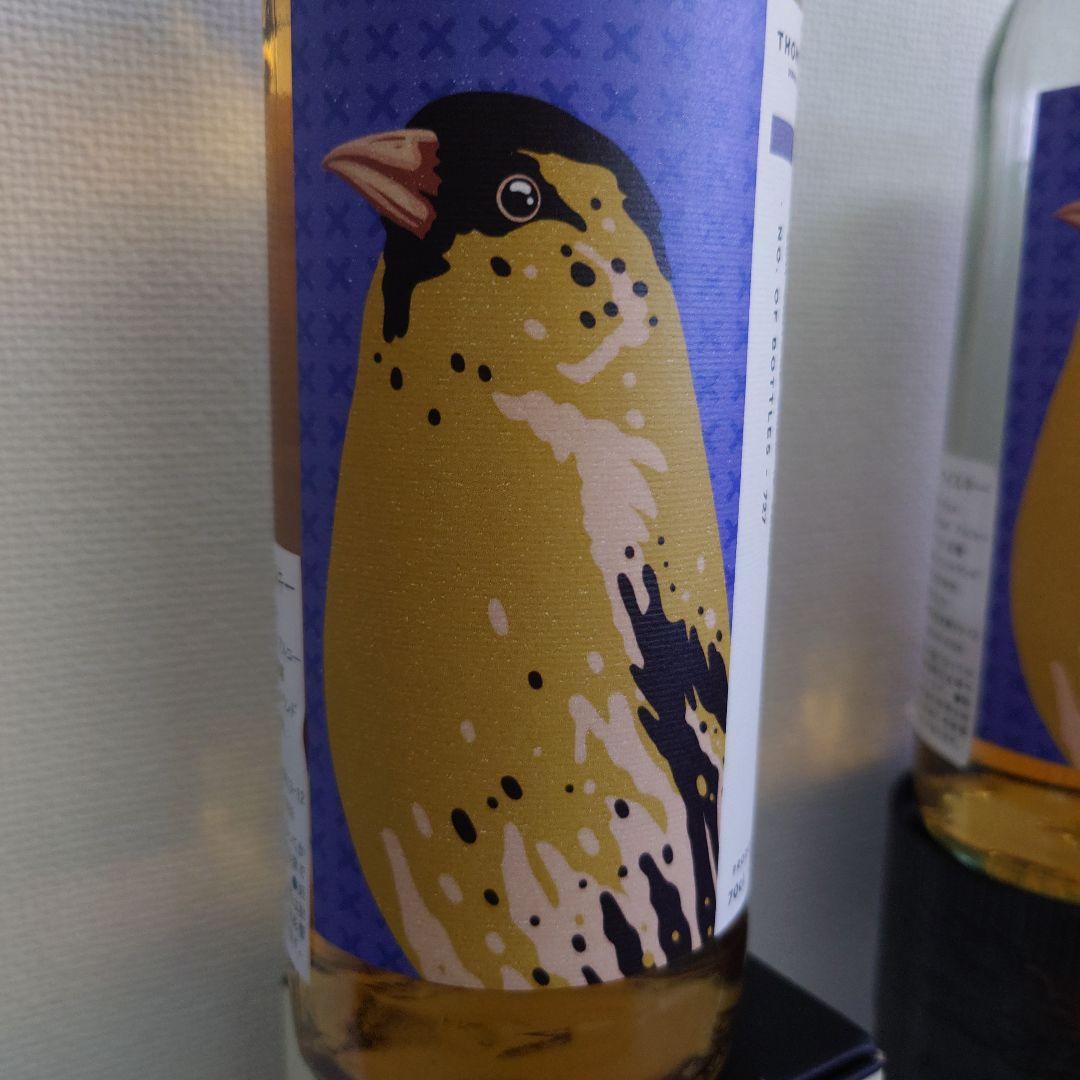 THOMPSON BROS. シングルモルトスコッチウイスキー 700ml