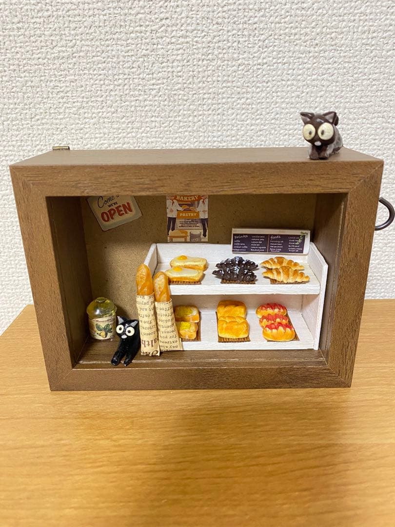 黒猫 パン屋さん 置物&カギ掛け有 B - メルカリ