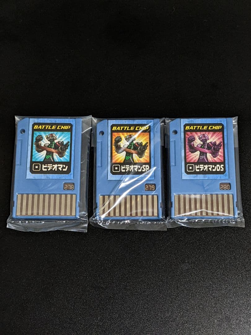 『ビデオマン セット』ロックマンエグゼ AXESS(アクセス) バトルチップ Amazon.co.jp: ビデオマン セット ロックマンエグゼ AXESS アクセス