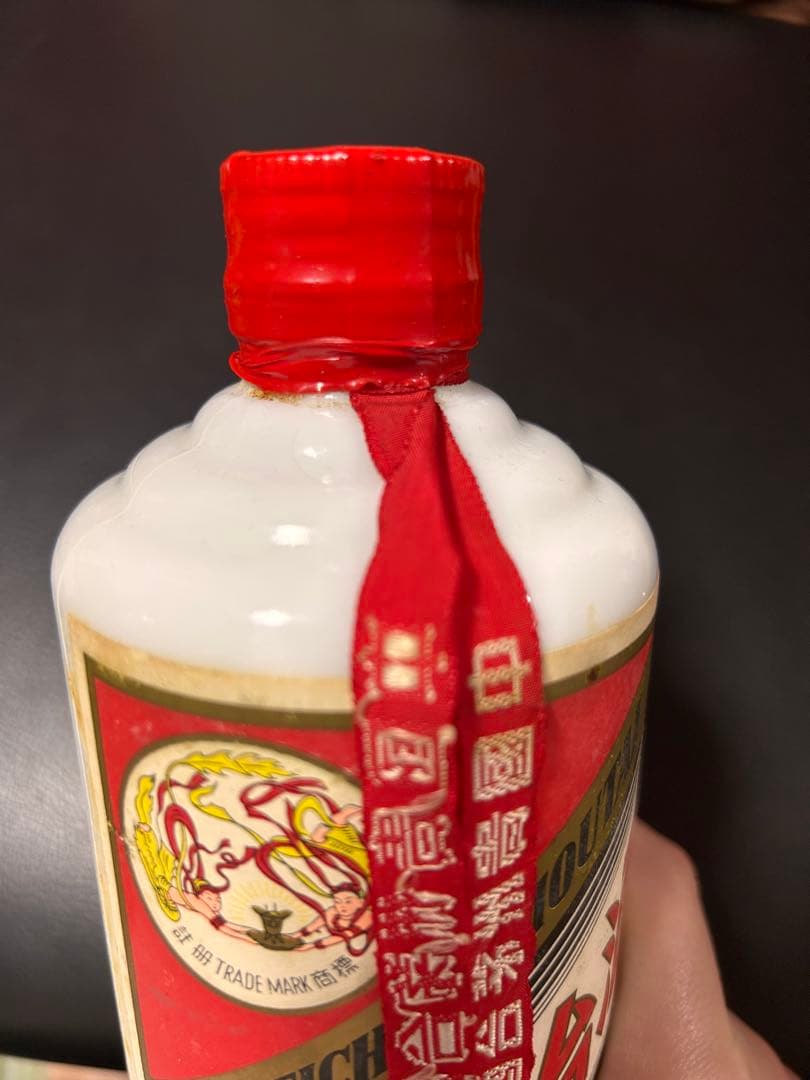 1900年 貴州茅台酒 マオタイ 酒天女牌 天女ラベル 500ml