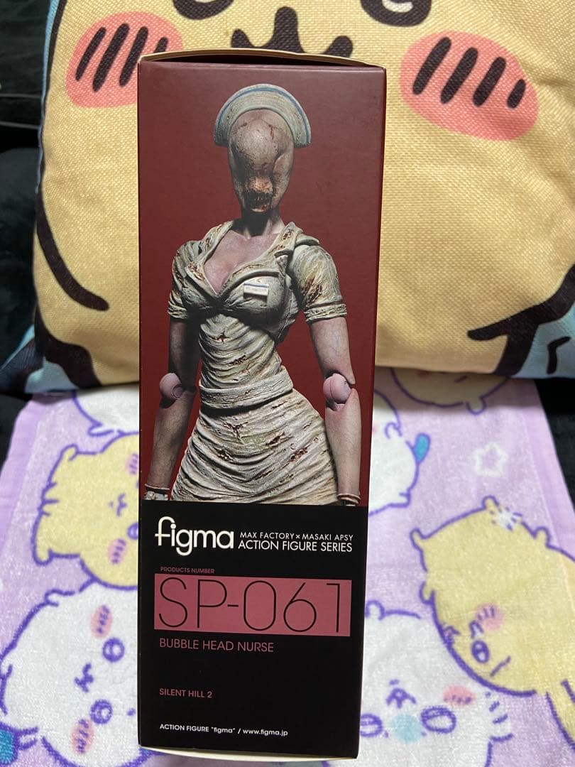 figm サイレントヒル 超絶美品 2体セット