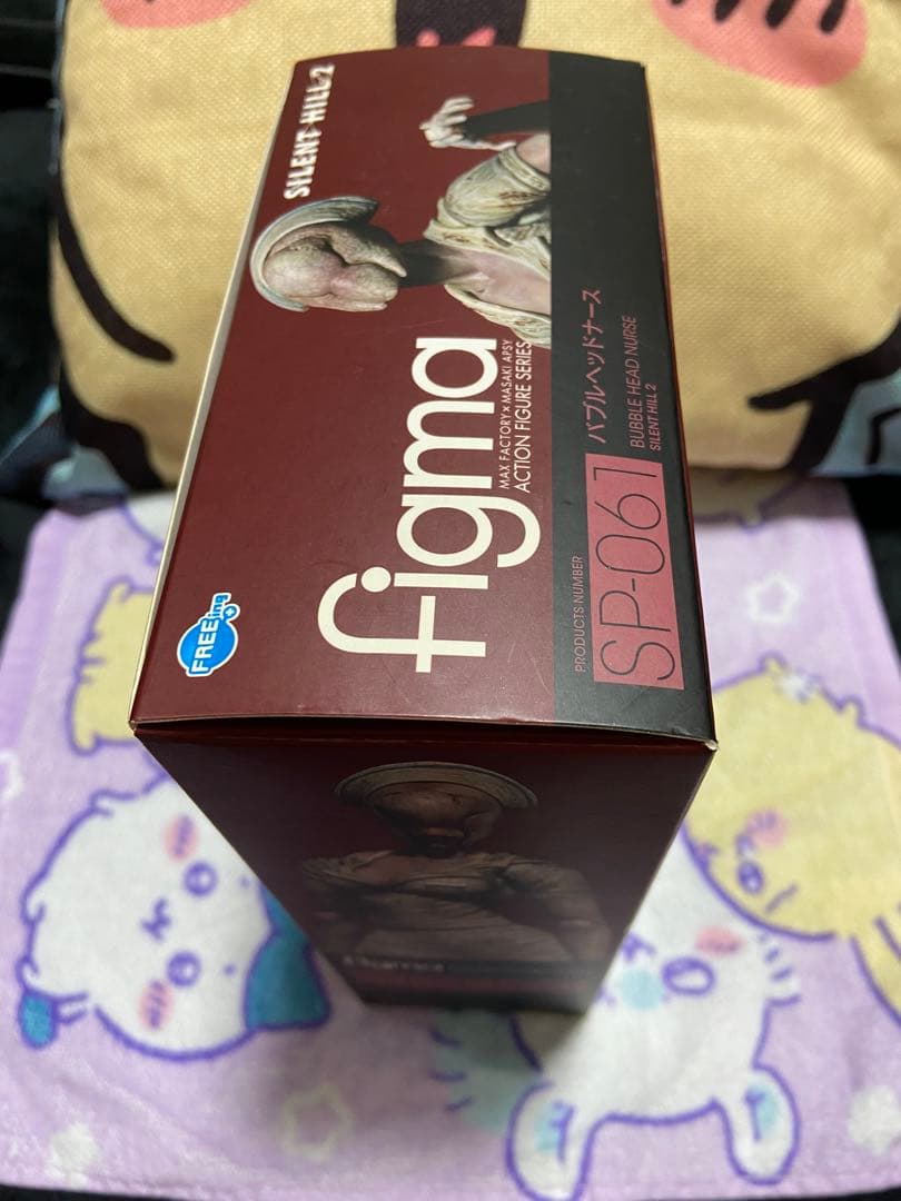 figm サイレントヒル 超絶美品 2体セット