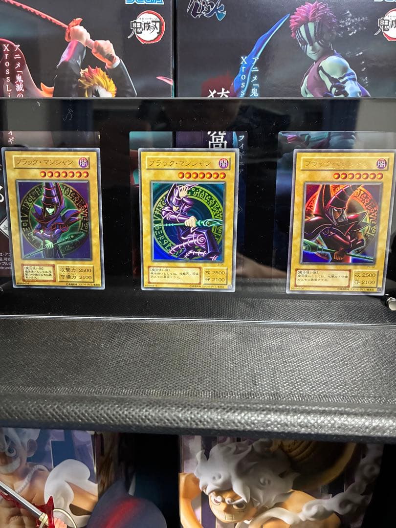 遊戯王 ブラック マジシャン 3種 初期含む