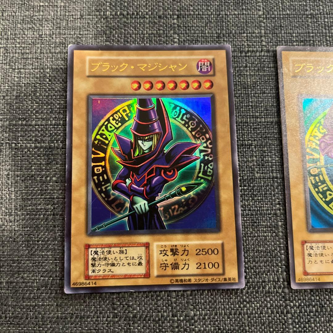 遊戯王 ブラック マジシャン 3種 初期含む ディスプレイ付き