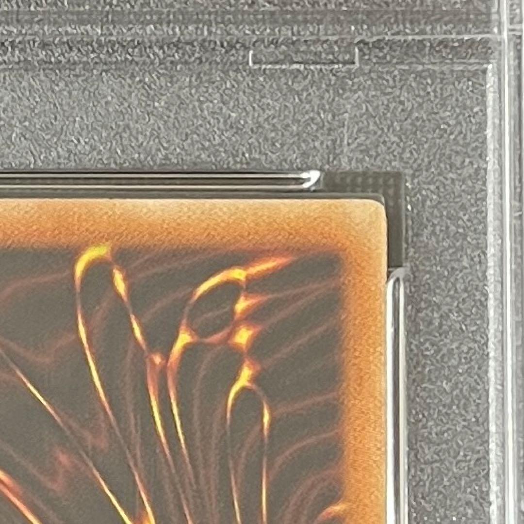 希少 19枚PSA10 青眼の白龍 旧アジア 1st ウルトラレア　遊戯王