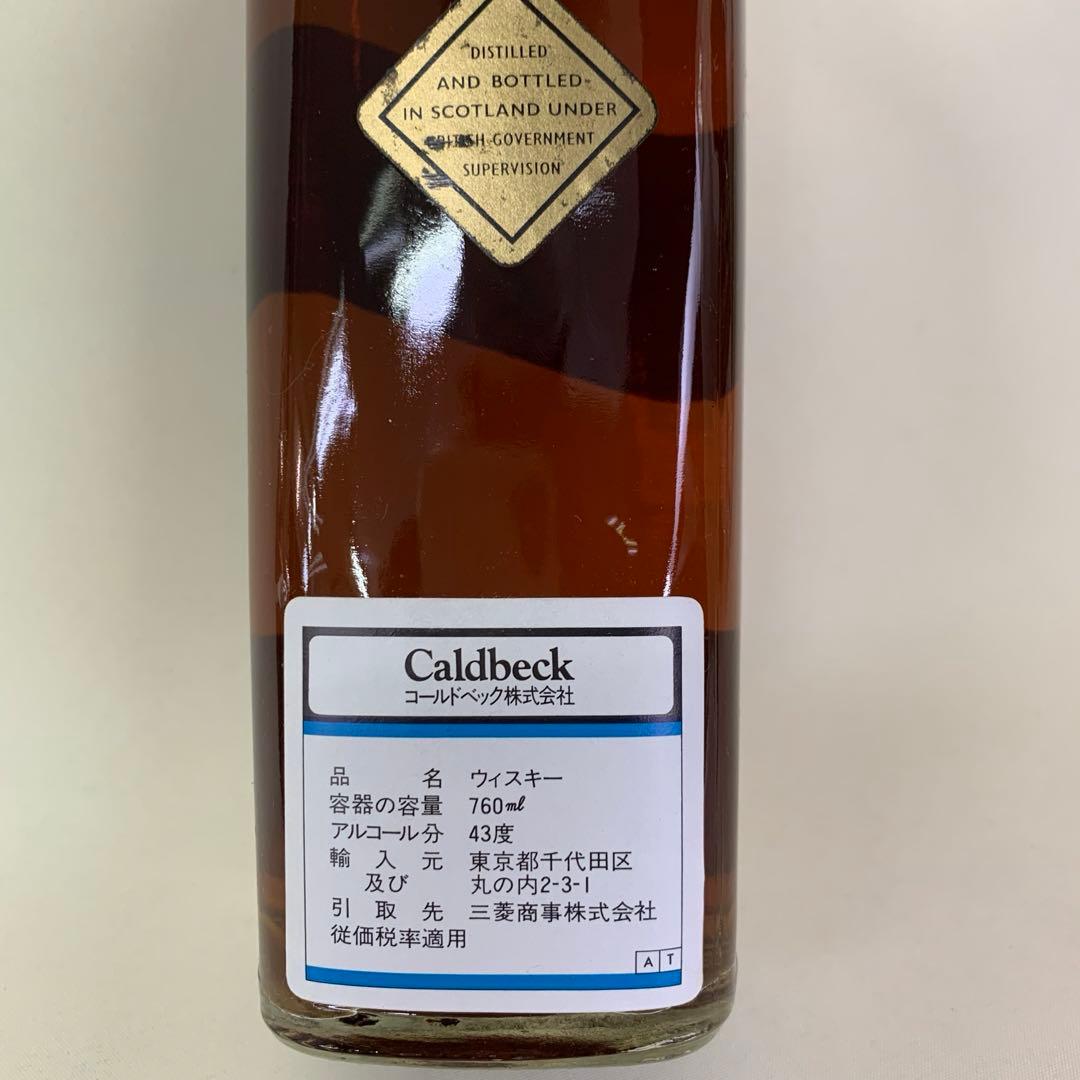 特級ジョニーウォーカーBLACK LABEL 760ml 白紋章 金キャップ