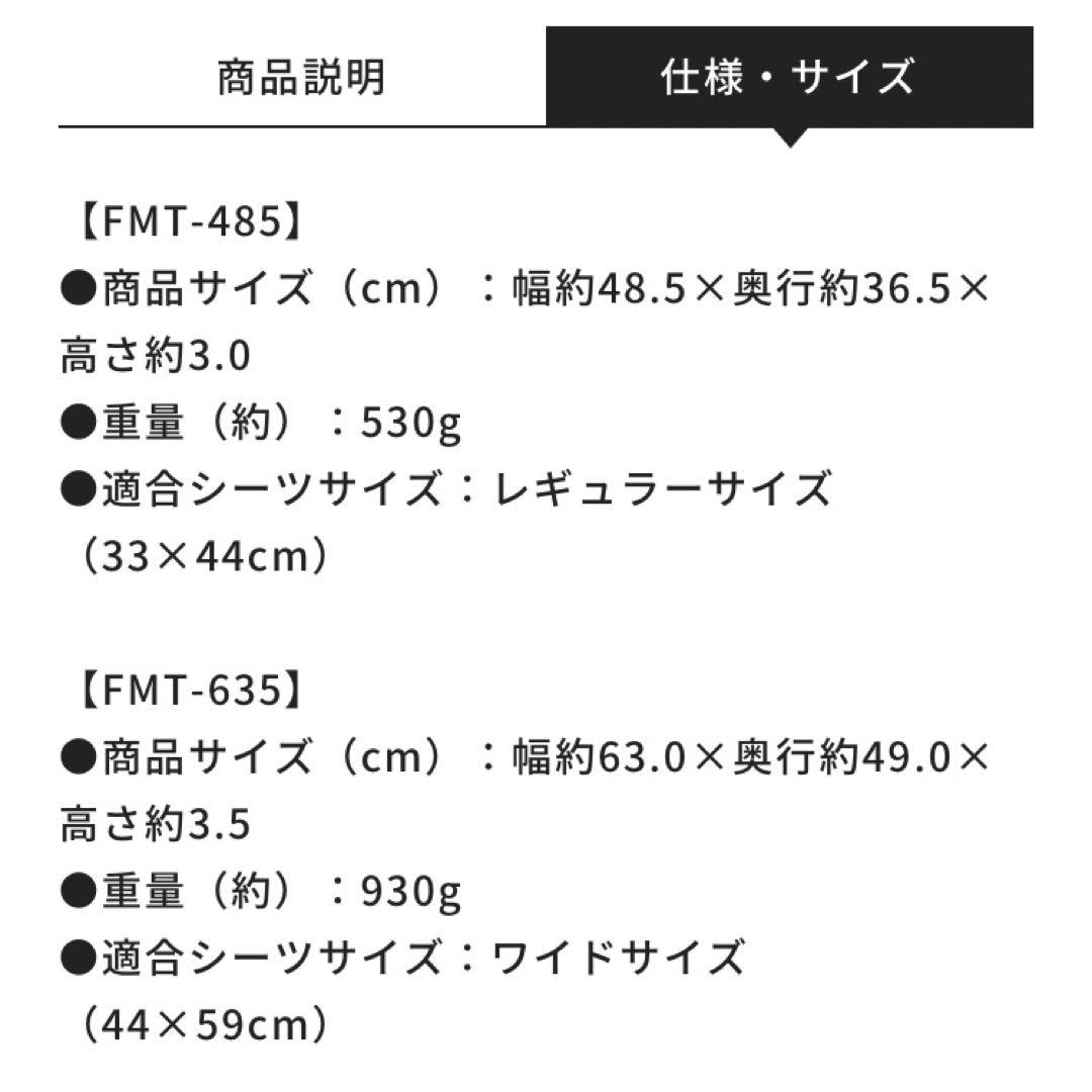 GONTA CLUB 犬用ケージ 骨型トレー付き 折り畳み可能☆トイレセット