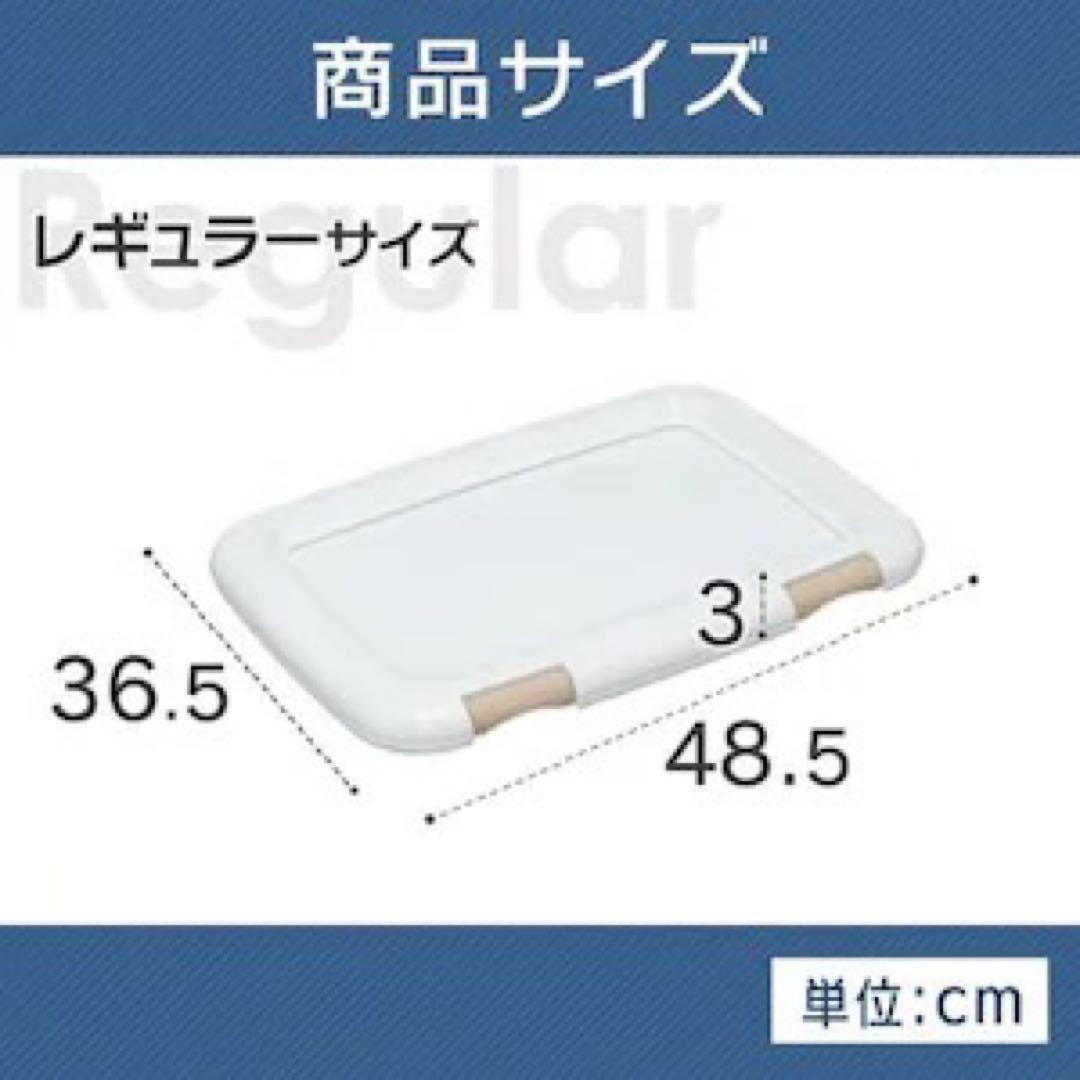 GONTA CLUB 犬用ケージ 骨型トレー付き 折り畳み可能☆トイレセット