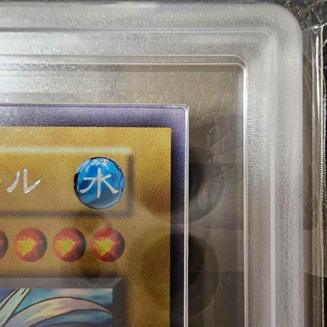 ARS8 アクアマドール ウルトラシークレット ウルシク 限定 初期