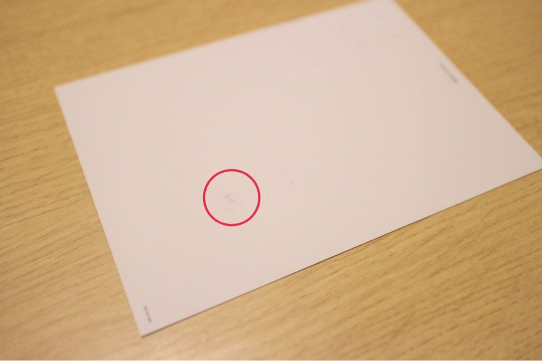 優里 直筆サイン入りポストカード(旧サイン) - メルカリ