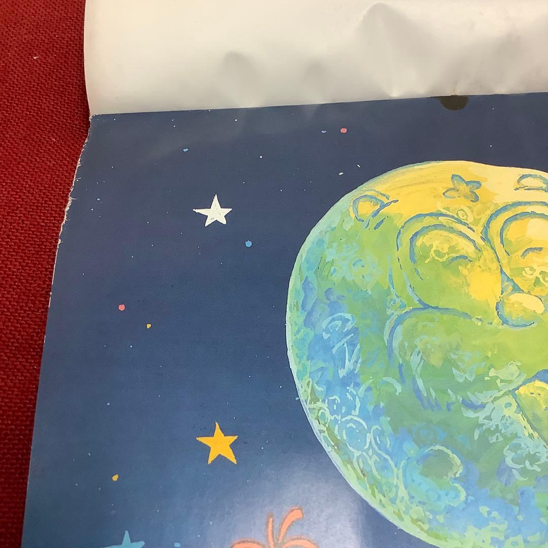 ドラえもんシール付きカレンダー 88年 5大付録付き 藤子不二雄 希少