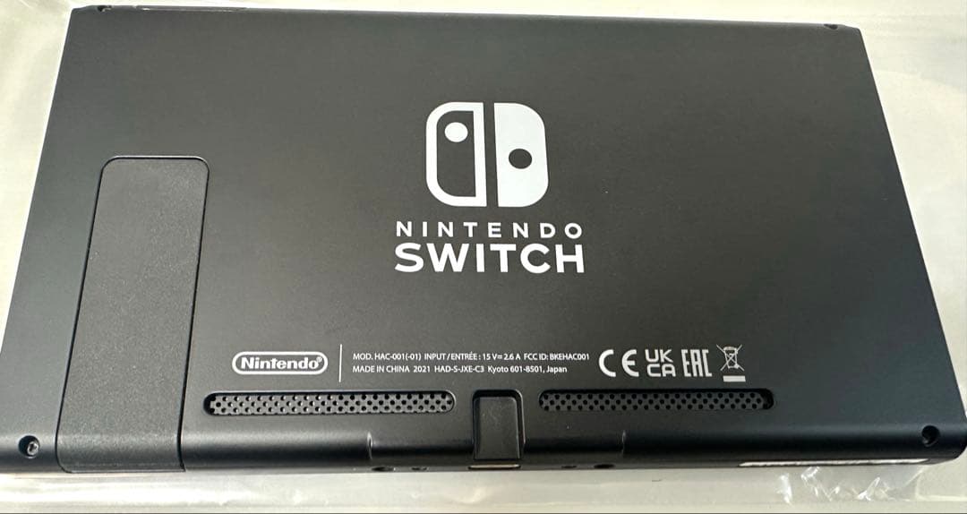 【即日発送】Nintendo Switch 本体セット