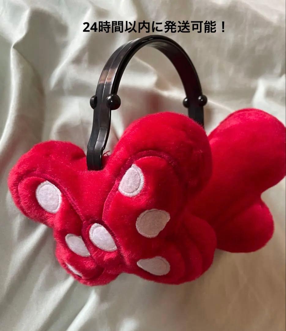 激レア！ 廃盤品 ディズニー 耳当て ミニー リボン イヤーマフ - メルカリ