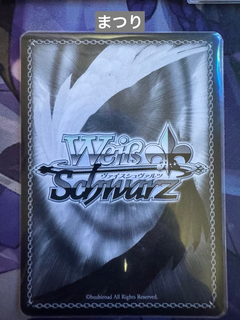 ホロライブ　ヴァイスシュヴァルツ　SP サイン　セット