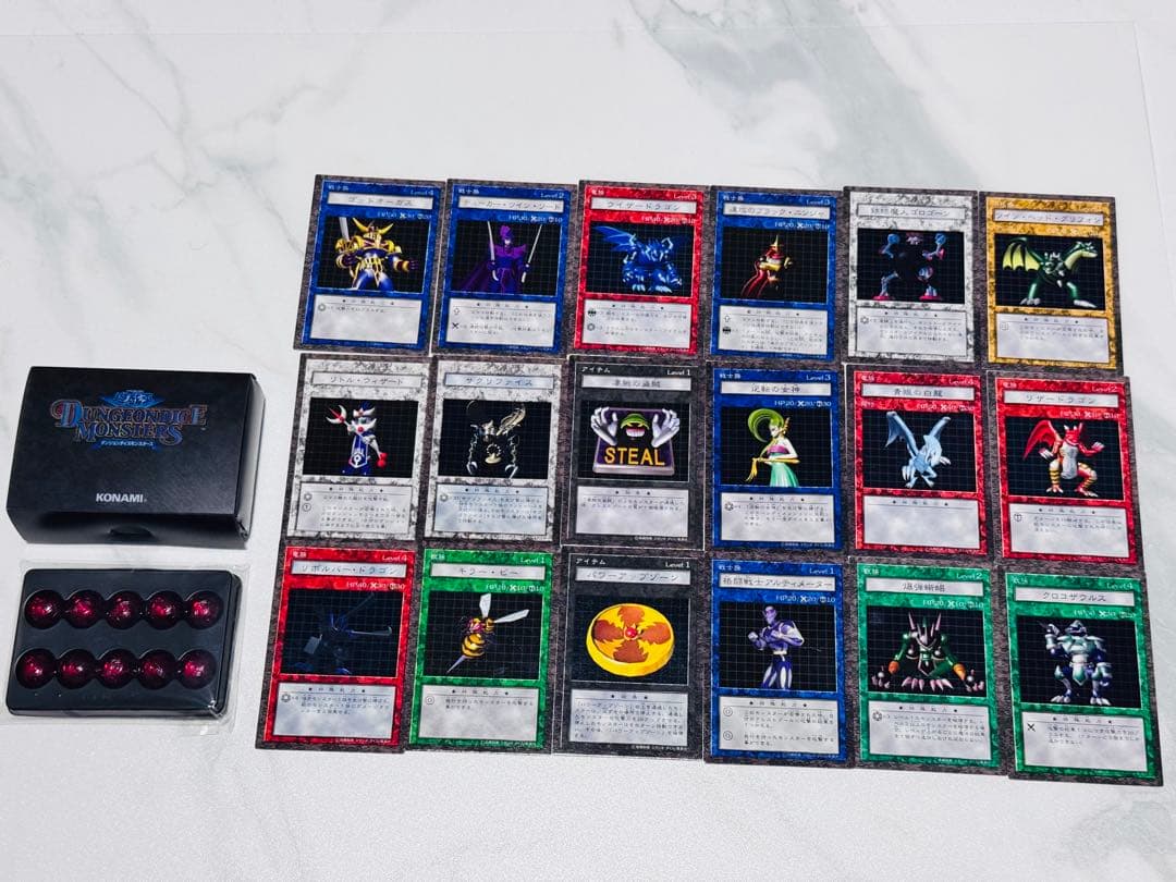 遊戯王　ダンジョンダイスモンスターズ　スターターBOX 25年物早い者勝ち