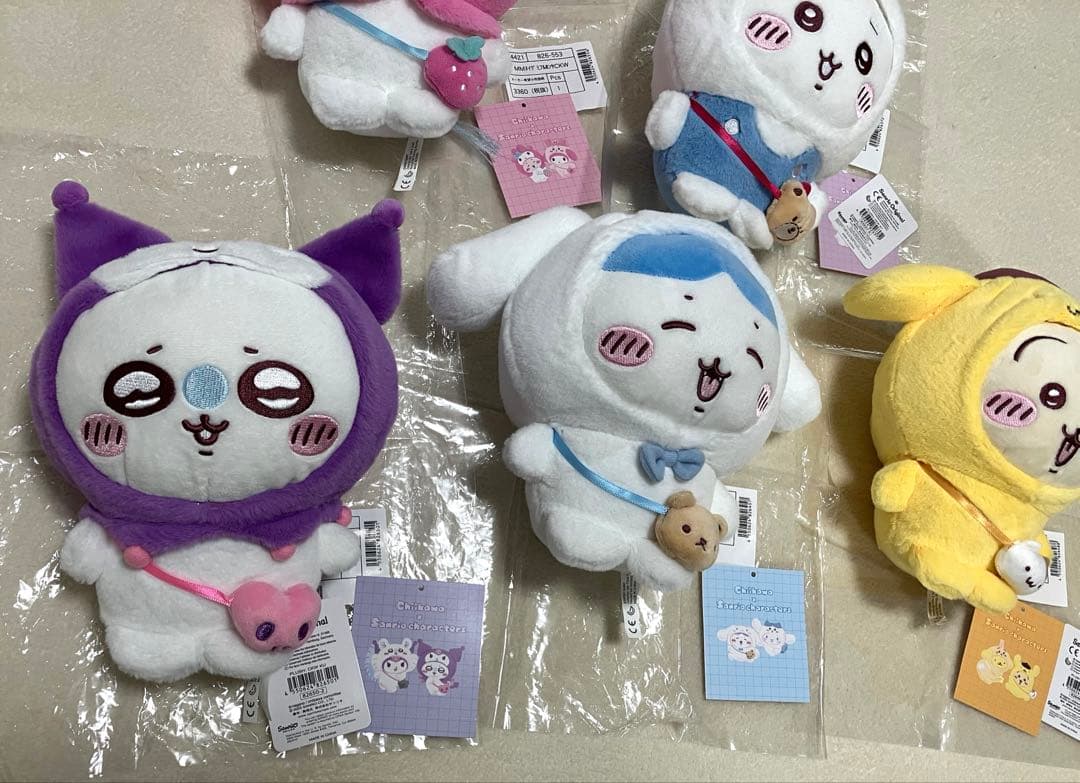 ちいかわ サンリオ コラボ ぬいぐるみ コンプリート ５種セット