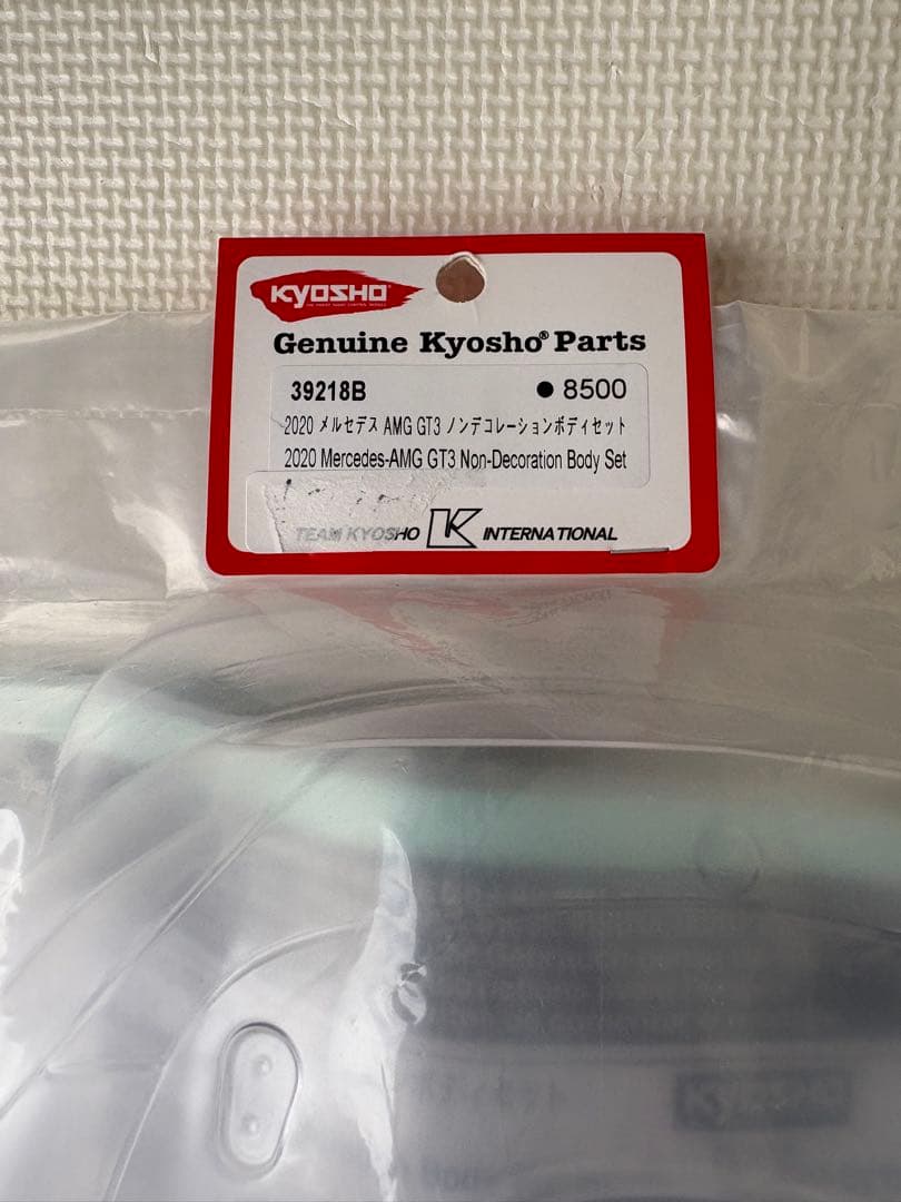 京商 フェーザーMk2 ボディ