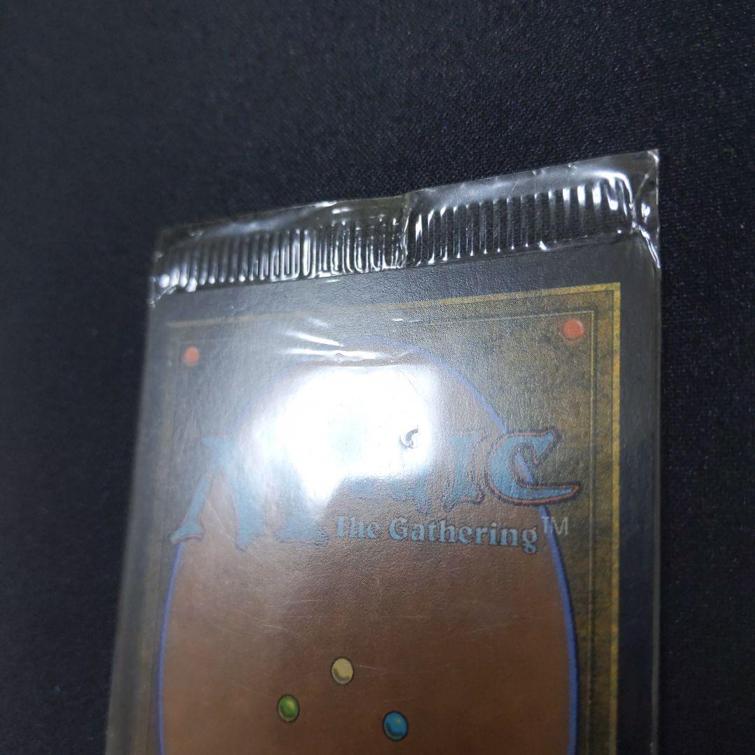 ●【貴重な未開封新品】　不毛の大地/Wasteland 褒賞プログラム　１枚