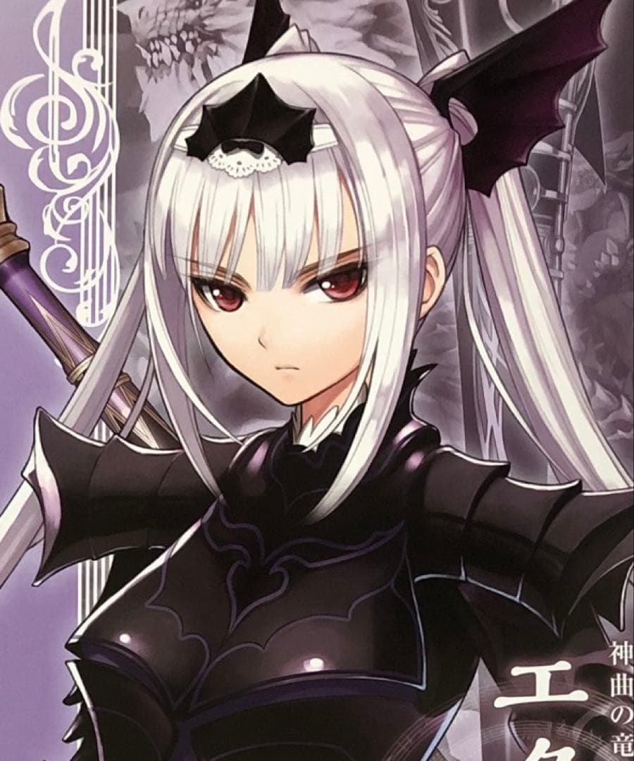 非売品】シャイニング・レゾナンス エクセラ Tony ロング サイズ ポスター