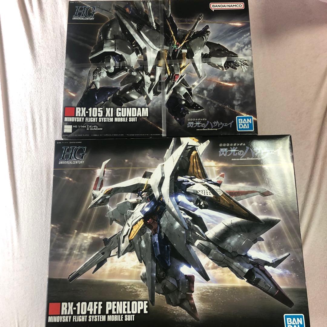 マ*ツ様 未組立 ガンプラ HGペーネロペー＋クスィーガンダム 閃光の