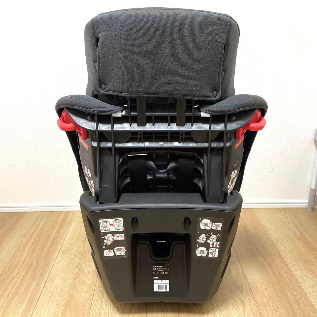 良品 エールべべ スイングムーンプレミアムS ALC480 AILE BEBE Swing