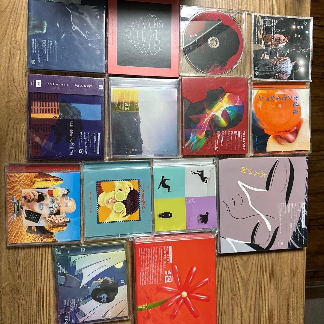 マカロニえんぴつ CDセット (まとめ買いでミニCDキーホルダーおまけ