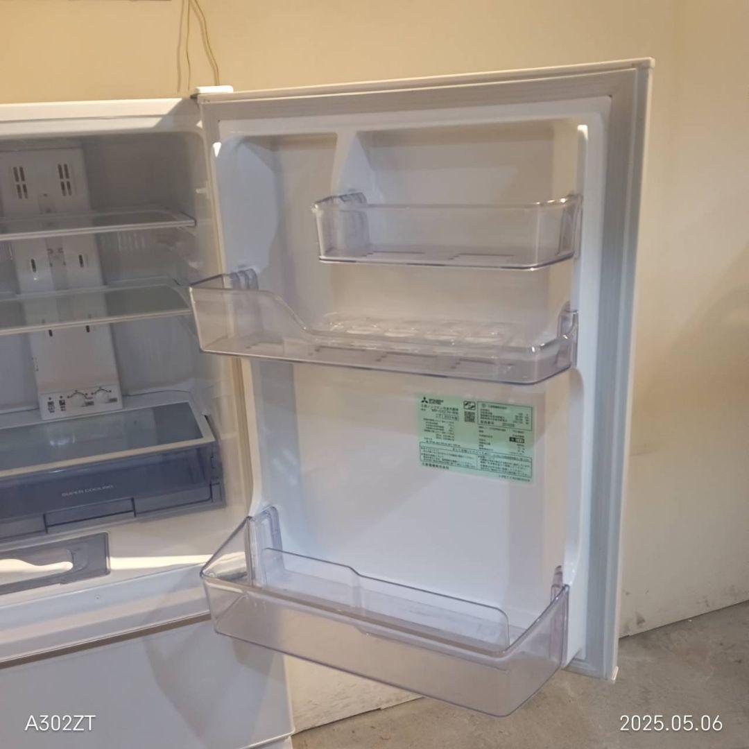 010 送料設置無料 神奈川限定配送 三菱 大型冷蔵庫 最新モデル 272L