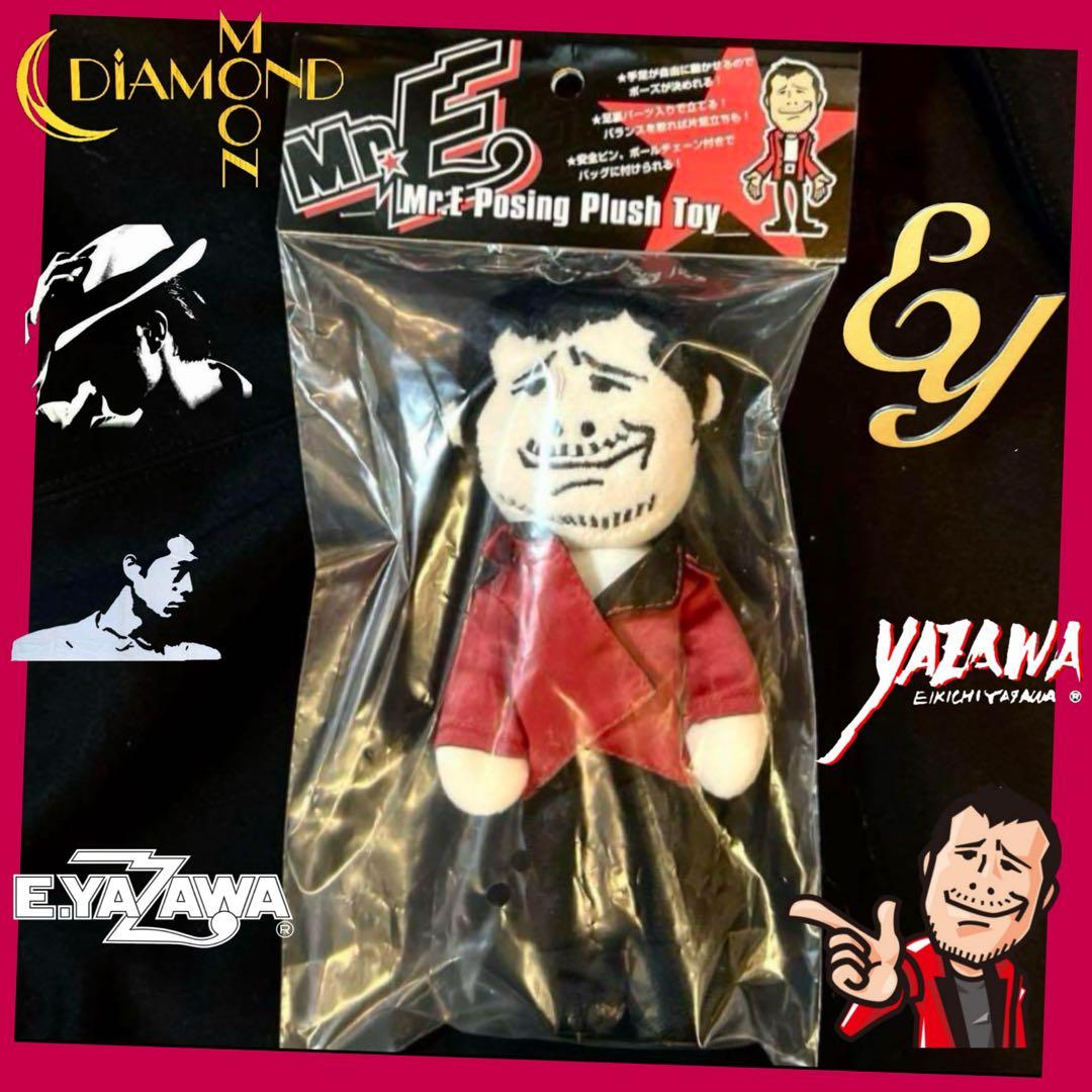 矢沢永吉 ウォールクロック Mr.E おまけ付き！ 41XhSL0RjoL._AC_UF350,