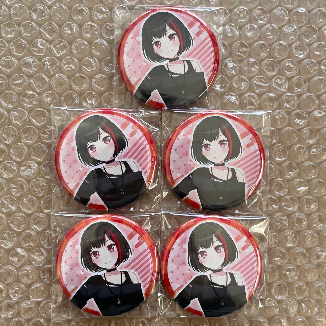 バンドリ 美竹蘭 - メルカリ